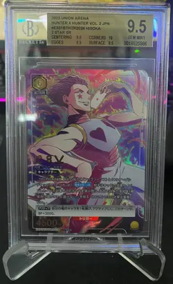 Hisoka 3 Star Parallel Union Arena - Image 1