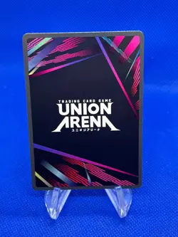 Union Arena UE17BT: SOLO LEVELING Sung Jinwoo UE17BT/SLG-1-022 Super Rare SR NM - Image 3
