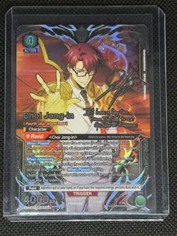Union Arena UE17BT: SOLO LEVELING Choi Jong Signature 1-064 Super Rare SR** NM - Image 1