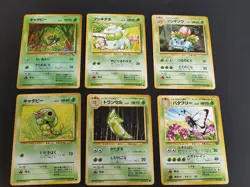 Bulbasaur Ivysaur Butterfree Pokemon card base set Japanese old back aca485 - Image 1