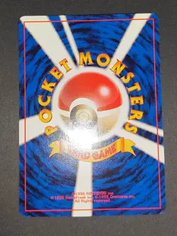 Bulbasaur Ivysaur Butterfree Pokemon card base set Japanese old back aca485 - Image 5