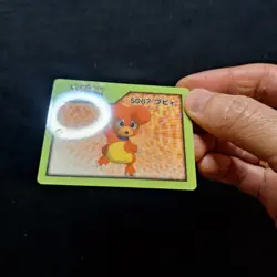 (For and731799) Pokemon Magby Clefairy Corsola Pokemon Channel Nice Card - Image 2