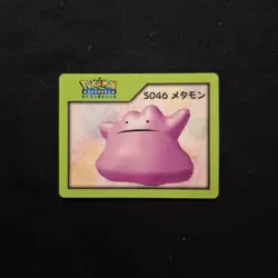 Pokemon Ditto Pokemon Channel Nice Card Japanese Vintage Rare LP - Image 1