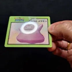 Pokemon Ditto Pokemon Channel Nice Card Japanese Vintage Rare LP - Image 2