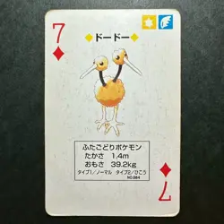 S2329 Doduo 7 of Diamonds Red Charizard Deck Playing Poker Card Pokemon - Image 1