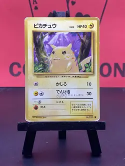 Pikachu No.025 Base Set WOTC Pokemon TCG Regular Common 1999 MP - Image 2