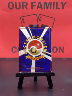 Pikachu No.025 Base Set WOTC Pokemon TCG Regular Common 1999 MP - Image 4