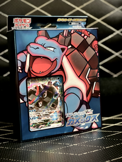 Pokemon TCG Japanese Starter Deck Set Blastoise VMAX - Brand New/Sealed - Image 2