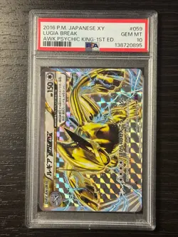 Pokemon Lugia Break XY10 059 1st Edition japanese 🇯🇵PSA 10 - Image 1