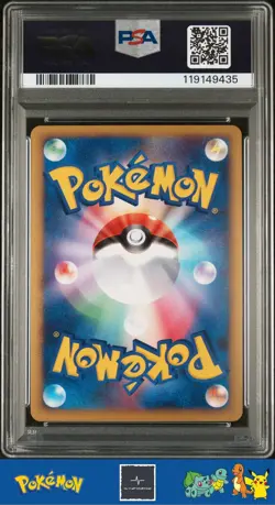 2009 Japanese Pokemon L1 HeartGold 1st Ed 050/070 Clefairy Reverse PSA 10 - Image 2