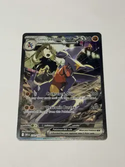 Pokemon TCG Cynthia's Garchomp 232/182 Destined Rivals Special Illustration Rare - Image 1