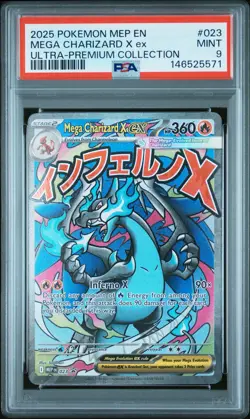 2025 POKEMON MEP EN-ME BLACK STAR PROMO #023 MEGA CHARIZARD X EX PSA 9 - Image 1