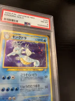 2000 Pokemon PM Japanese NEO 3 #230 Kingdra-Holo PSA 8 EX-MT - Image 5