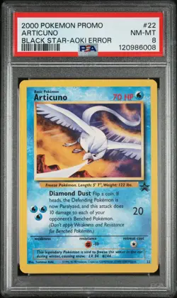 2000 POKEMON PROMO BLACK STAR TOSHINAO AOKI ERR #22 ARTICUNO PSA 8 - Image 1
