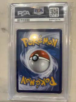 POKEMON 2022 SWSH Promo LEAFEON Vstar Special Collection #195 PSA 10 Gem Mint - Image 2