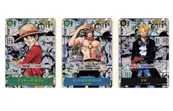 One Piece OP-13 - Inherited Will - Case 12 Box [JAP] - Image 2