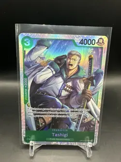 One Piece Royal Blood OP10 Foil Cards - Image 4