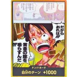 DON !! Card Gold Monkey D. Luffy Japanese ONE PIECE Card Adventure KAMI’s Island - Image 2