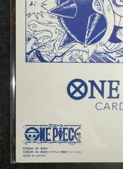 One Piece Card Japanese - BASE SHOP Limited Card Collection vol.1 New Sealed - Image 4