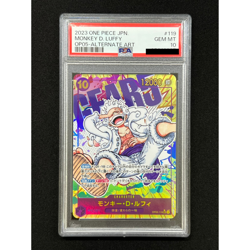 [PSA 10] Monkey.D.Luffy ONE PIECE OP05-119 SEC Parallel Awakening of New Era - Image 2