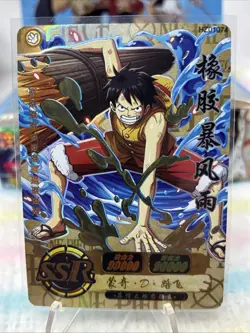 One Piece Luffy in rescue Anime Manga SSR RARE Mint Holo Trading Card CCG TCG - Image 1