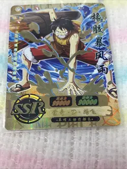 One Piece Luffy in rescue Anime Manga SSR RARE Mint Holo Trading Card CCG TCG - Image 5