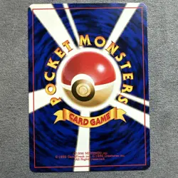 Moo Moo Milk Japanese Pokemon TCG Trainer & Sabrina’s Jynx *BANNED* Cards - Image 4