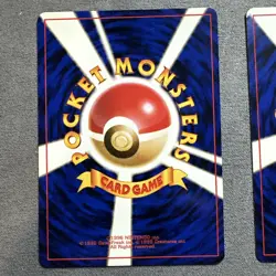 Moo Moo Milk Japanese Pokemon TCG Trainer & Sabrina’s Jynx *BANNED* Cards - Image 5
