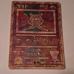 Pokemon Ancient Mew Promo Holo Card Lot of 3 Wizards 1999 English - Image 2