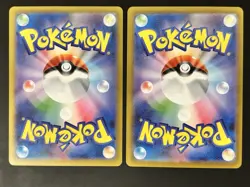 Mega DREAM EX MA Complete Set of 10 M2a Pokemon Card Japanese b - Image 3