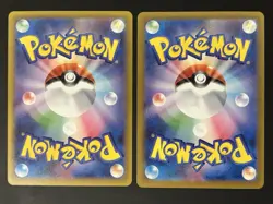 Mega DREAM EX MA Complete Set of 10 M2a Pokemon Card Japanese b - Image 5