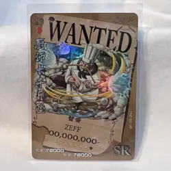 ONE PIECE Anime Doujin ZEFF Trading Card Wanted Bounty Poster SR Holo - Image 1