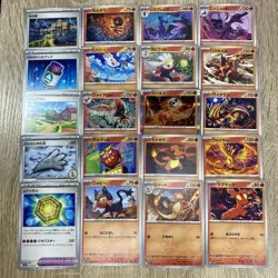 Pokemon Bundle Of Japanese Fire Type Pokemon - No Duplicates (As Shown) - Image 1