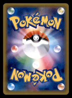 Giratina 016/054 Rare GG End Pokemon Japanese Near Mint - Image 2