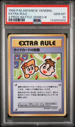 1998 POKEMON JPN VENDING 4 PRIZE BATTLE-SER III EXTRA RULE PSA 10 - Image 1