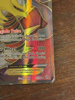 Giratina EX 93/98 Ancient Origins Full Art Pokemon TCG - Image 4