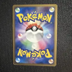 Giratina M 014/022 Movie Random Pack Pokemon Japanese Moderately Played - Image 2