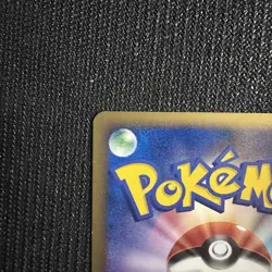 Giratina M 014/022 Movie Random Pack Pokemon Japanese Moderately Played - Image 3