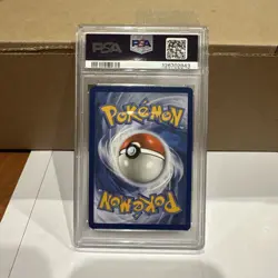 2023 POKEMON OBF EN-OBSIDIAN FLAMES ILLUSTRATION RARE #204 HOUNDOUR PSA 9 - Image 3