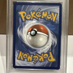 2023 POKEMON OBF EN-OBSIDIAN FLAMES ILLUSTRATION RARE #204 HOUNDOUR PSA 9 - Image 4