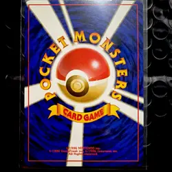 1999 Pokemon TCG Japanese Pocket Monsters Sabrina's Kadabra #064 Gym 2 M03 - Image 2