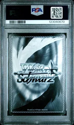 2019 WEISS SCHWARZ JPN FUJIMI FANTASIA BUNKO SR #006 VAMPIRE NINJA, SERA PSA 9 - Image 2