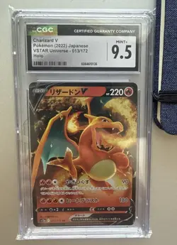 Charizard V 013/172 Japanese VSTAR Universe CGC 9.5 Mint+ Pokemon Card - Image 1