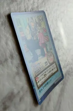 Smoker S54 ONE PIECE CARD GAME Japanese BANDAI 2000 F/S - Image 2