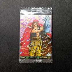 ONE PIECE Wafer Card Vol. 9 – Bandai Official – Choose Your Card – Japanese - Image 2
