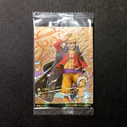 ONE PIECE Wafer Card Vol. 9 – Bandai Official – Choose Your Card – Japanese - Image 3