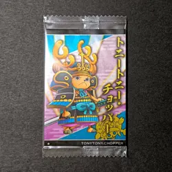 ONE PIECE Wafer Card Vol. 9 – Bandai Official – Choose Your Card – Japanese - Image 5