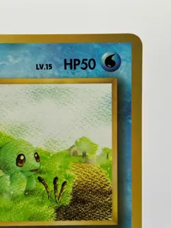 Squirtle No. 007 Vending Machine Cards Series 1 (Blue) 1998 Pokemon Japanese LP! - Image 5