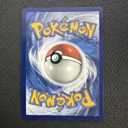 Pokemon TCG Team Rockets Houndoom Illustration Rare Card 191/182 Destined Rivals - Image 2