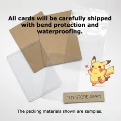 Pokemon Card Tohoku's Pikachu 260/SV-P Tohoku Special Promo Card Sealed JPN - Image 3